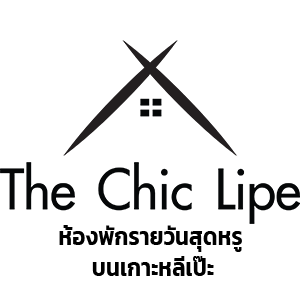 The Chic Lipe