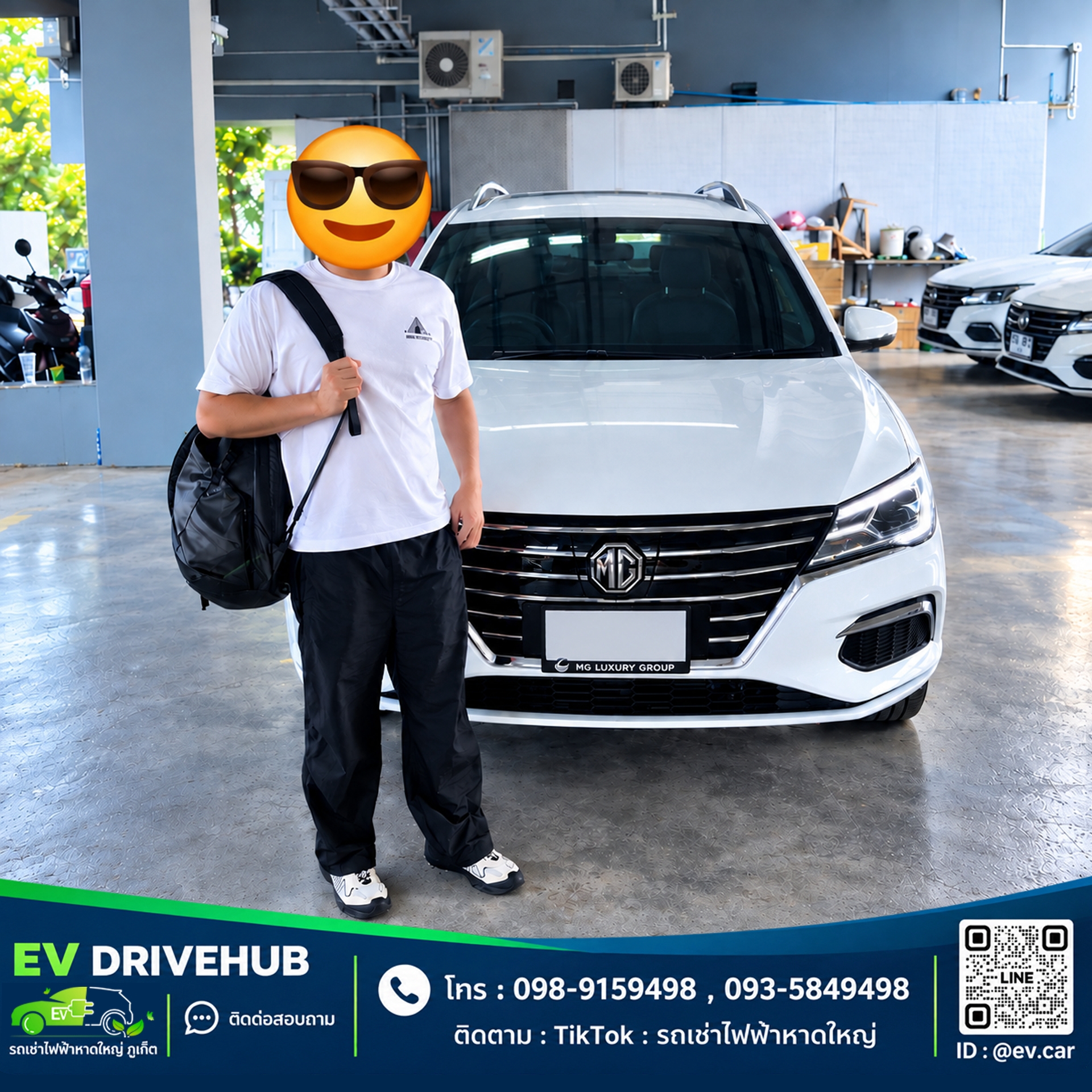 review customer รีวิวจากลูกค้า